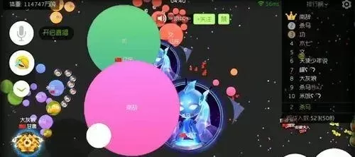 球球大作战开局攻略：移动技巧、稳固基础、适应体型，快速崛起