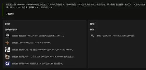 优化DOTA2网络配置：选宽带、避公共网、调设置、检配置