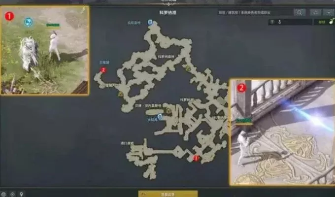 失落的方舟36级任务攻略：曼恩对话寻激进分子，铁门密码解密
