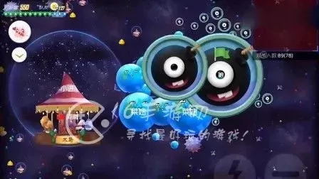 球球大作战许愿池咒语全解及使用攻略