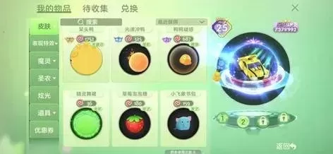 球球大作战球白菜食谱：简单营养爽脆烹饪法