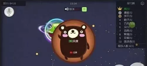 球球大作战网卡卡顿解决攻略：7招轻松解决网络问题