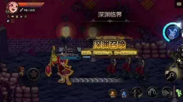 dnf手游修炼场霸体-dnf霸体攻略指南