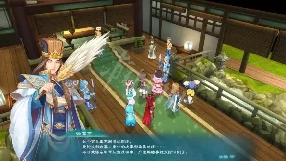 幻想三国志5全攻略-幻想三国志5通关攻略