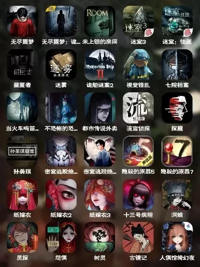 单机旁观类游戏排行榜-单机旁观类游戏推荐榜