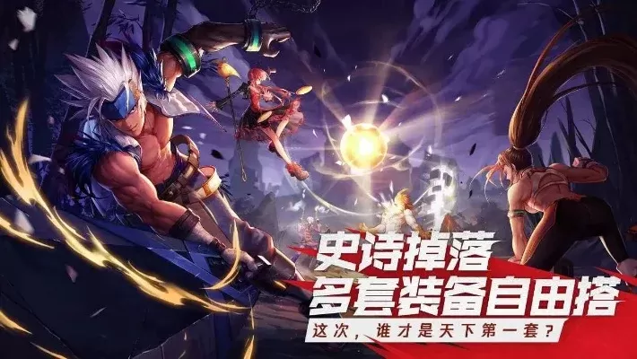 怎么进dnf手游国服-DNF手游国服进入攻略