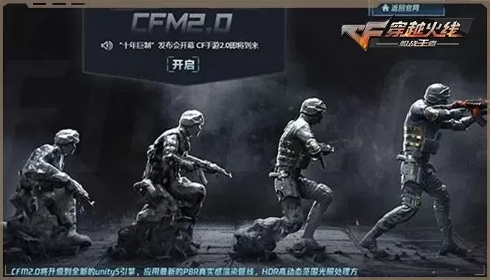 十大硬核枪战手游推荐-硬核枪战手游推荐