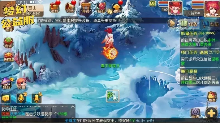 十大回合制手游公益服-回合制公益服推荐