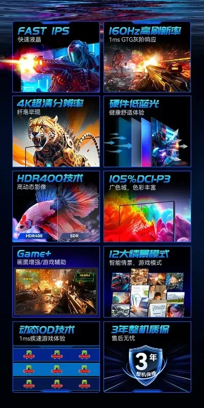 升级画质的手游排行榜-手游画质进化之路