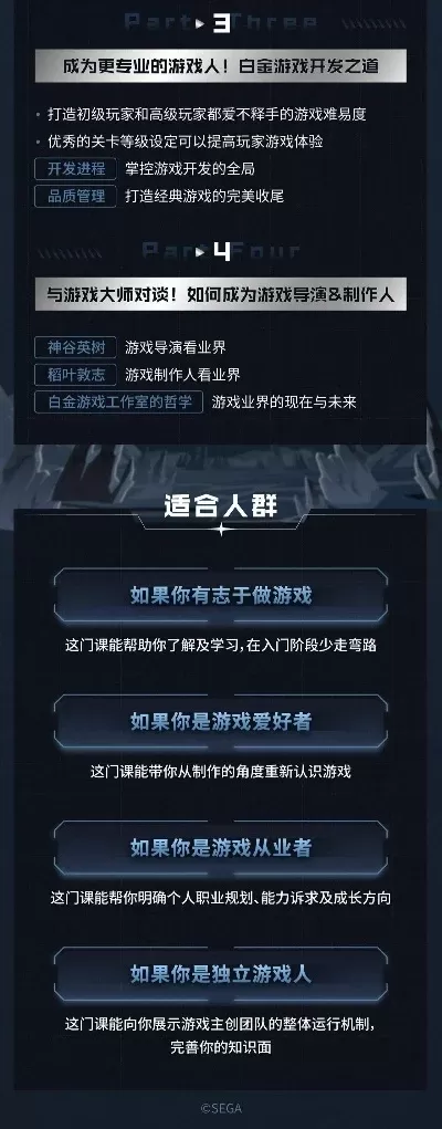 策略类真人游戏排行榜-策略真人游戏指南