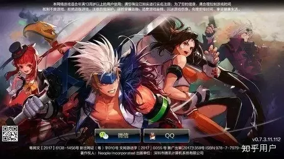 手游dnf多久可以玩-手游DNF多久可玩